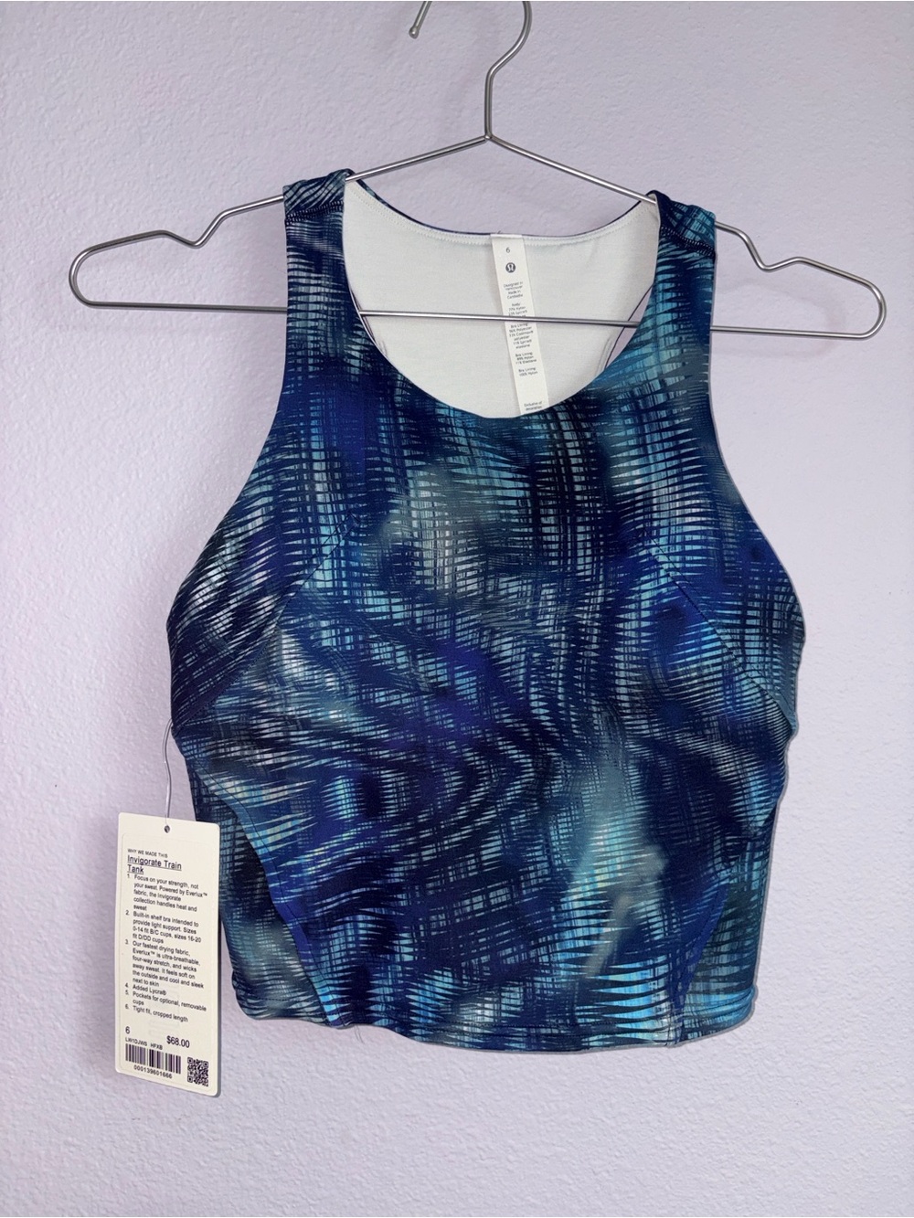 Lululemon Invigorate HR Training Tank Top